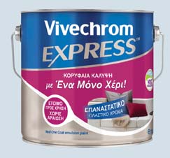 vivechrom express