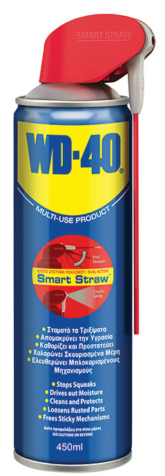 11813 WD40 SMS GR EN 450ml