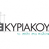 ΕΛΕΝΗ