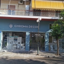 Chroma Decor