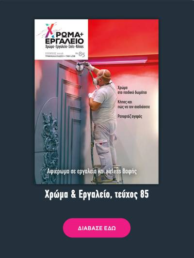 mag85