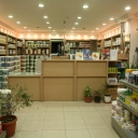 tetraluxstores- kalamaria- thessaloniki-xrwmatopolio-panorama-pylaia-xarilaou-kentro thessalonikis-toumpa
