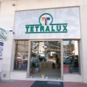 tetraluxstores- kalamaria- thessaloniki-xrwmatopolio-panorama-pylaia-xarilaou-kentro thessalonikis-toumpa-vivechrom-vitex-vechro-isomat