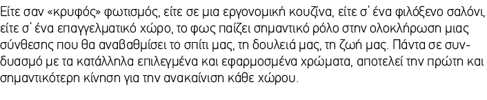                           ,                               ,                            ,                                