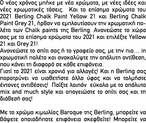 O                                 ,                                                                      2021 Berling   