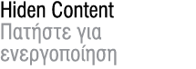 Hiden Content                         