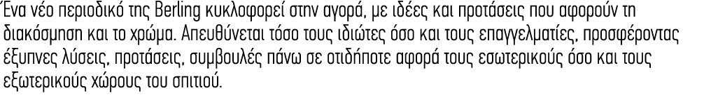                       Berling                      ,                                                                    