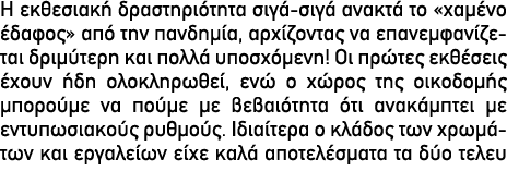                               -                                               ,                                         