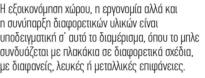                     ,                                                                           Õ                   ,   