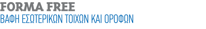 FORMA FREE                                  