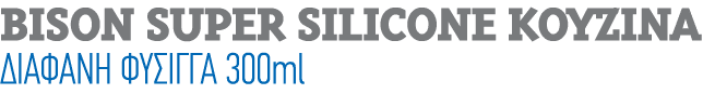 BISON SUPER SILICONE                         300ml