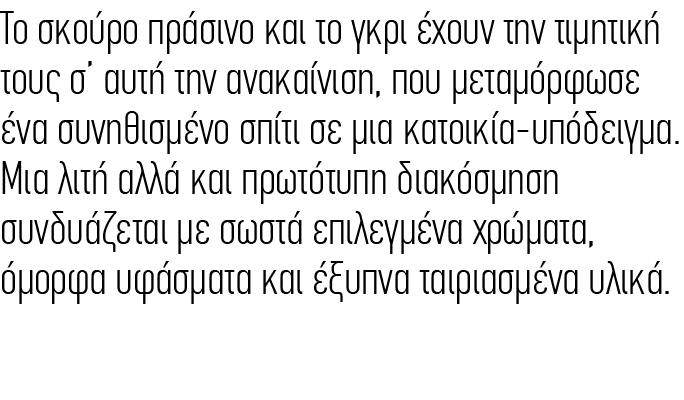                                                        Õ                    ,                                           