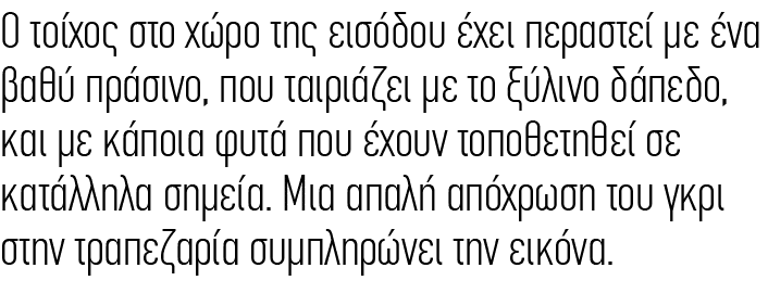                                                                ,                                  ,                     