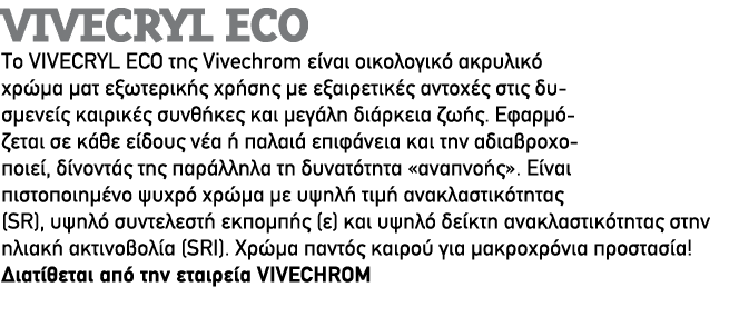 VIVECRYL ECO To VIVECRYL ECO     Vivechrom                                                                              