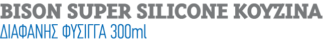 BISON SUPER SILICONE                          300ml