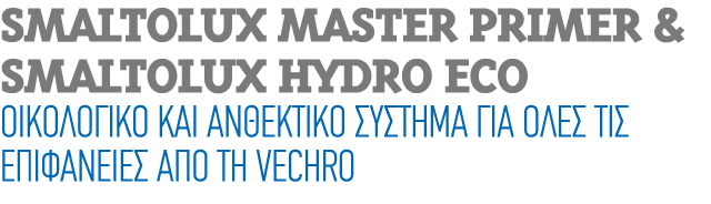 Smaltolux Master Primer & Smaltolux Hydro Eco                                                                 Vechro