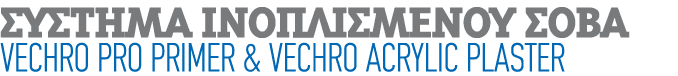                           Vechro Pro Primer & Vechro Acrylic Plaster