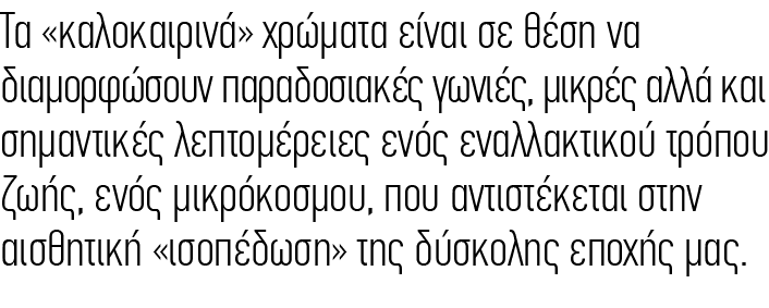    Ç           È                                                          ,                                             