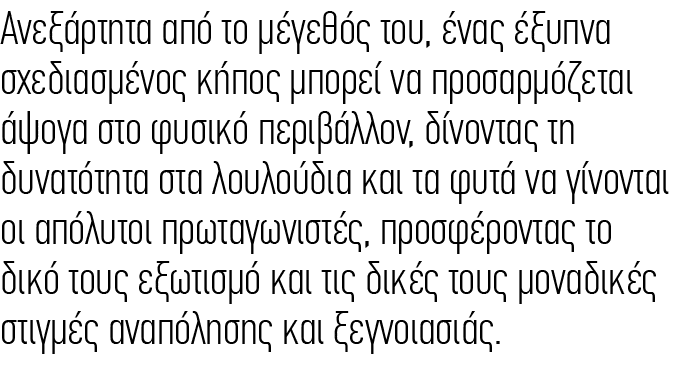                              ,                                                                                   ,      