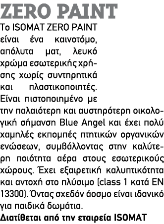 ZERO PAINT    ISOMAT ZERO PAINT                    ,            ,                                                       