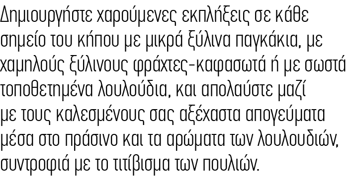                                                                                    ,                             -      