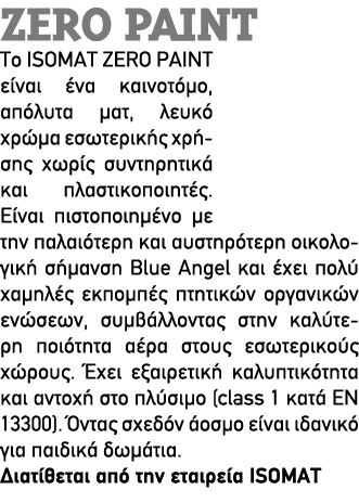ZERO PAINT    ISOMAT ZERO PAINT                    ,            ,                                                       
