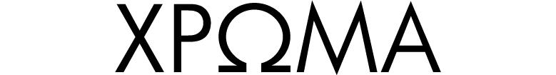 ΧΡΩΜΑ