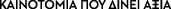 Polygon